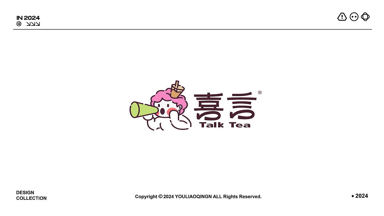 LOGO设计 | 插画logo设计