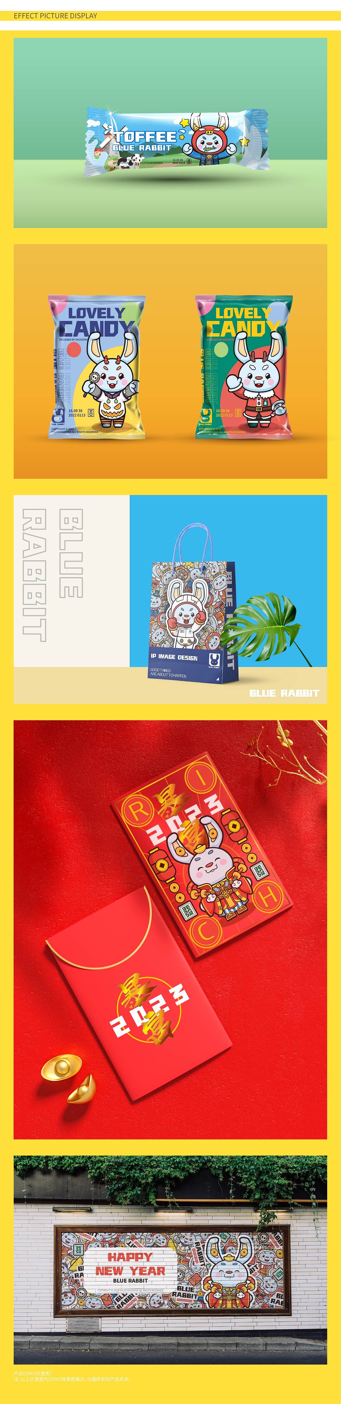 BLUE RABBIT｜原创IP设计（图ZMzIzNDQ4MjI4） - IP形象 - 站酷设计师東東東設計原创素材 - 站酷ZCOOL