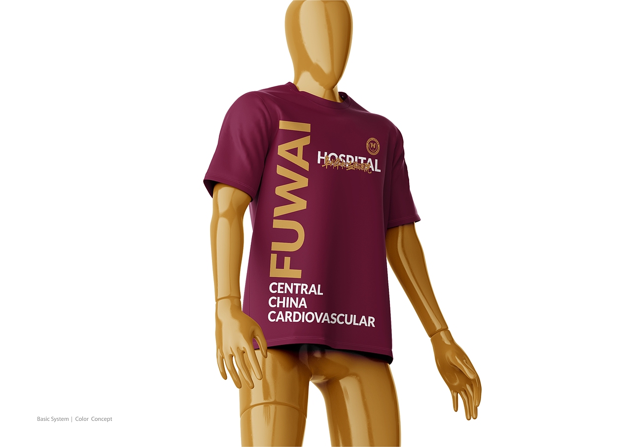 河南郑州阜外华中心血管病医院-上海因心（图ZMzIwNzMzNTMy） - 品牌 - 站酷设计师INHEART上海因心原创素材 - 站酷ZCOOL