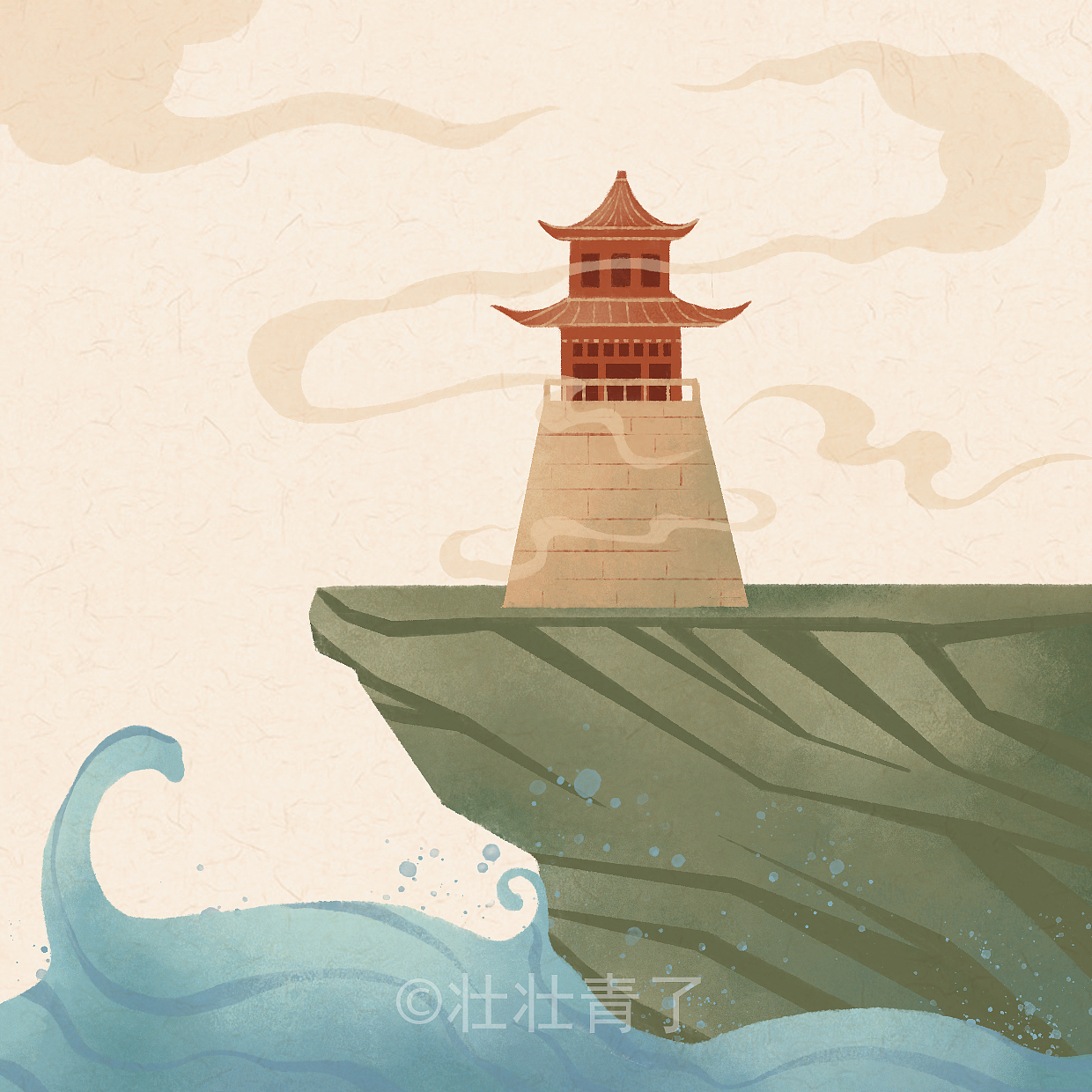 古风/国风,9宫格习作