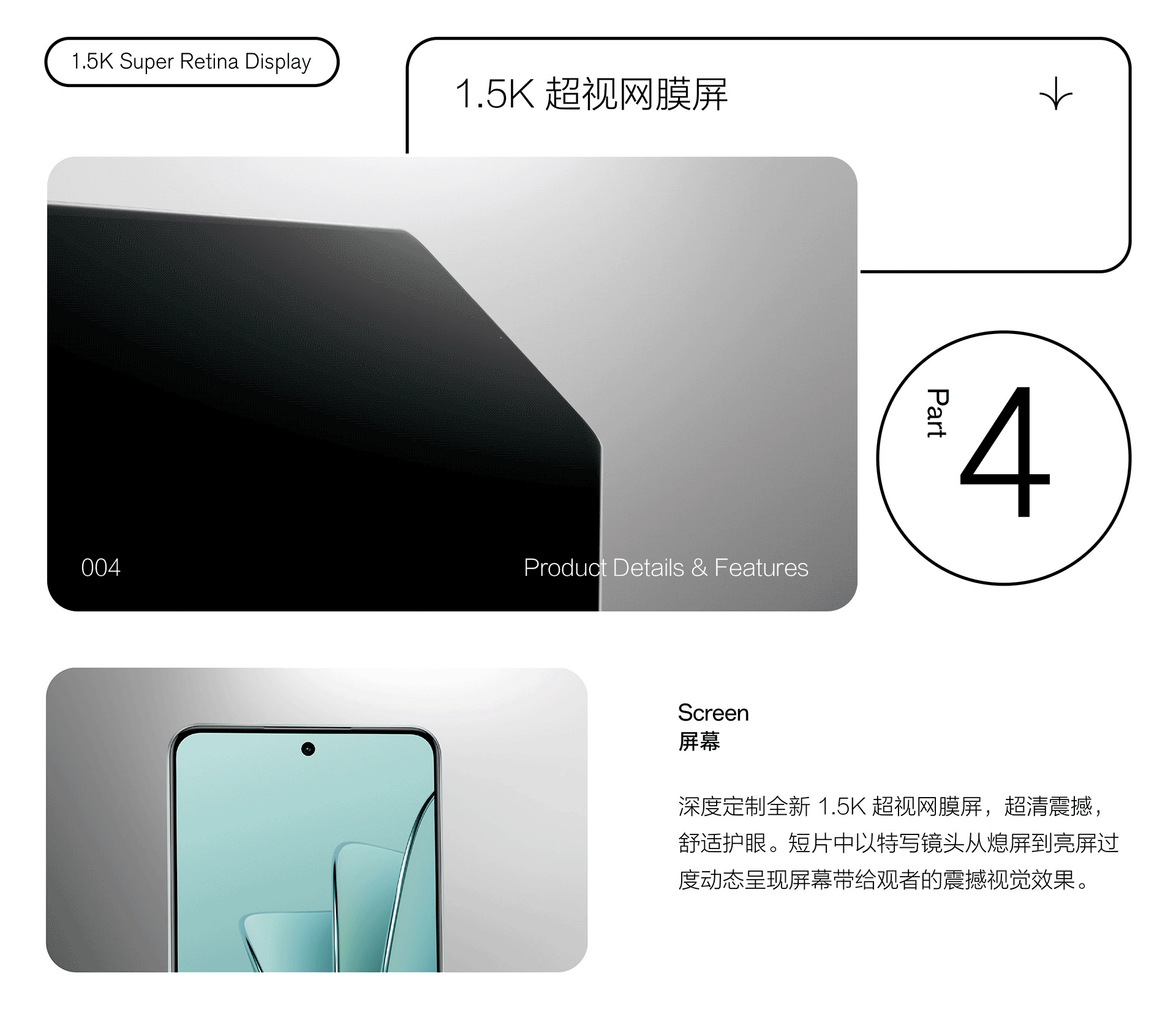 美玉良岩｜广告短片（图ZMzU2MjU4NTQ0） - 产品 - 站酷设计师SOYASTUDIO原创素材 - 站酷ZCOOL