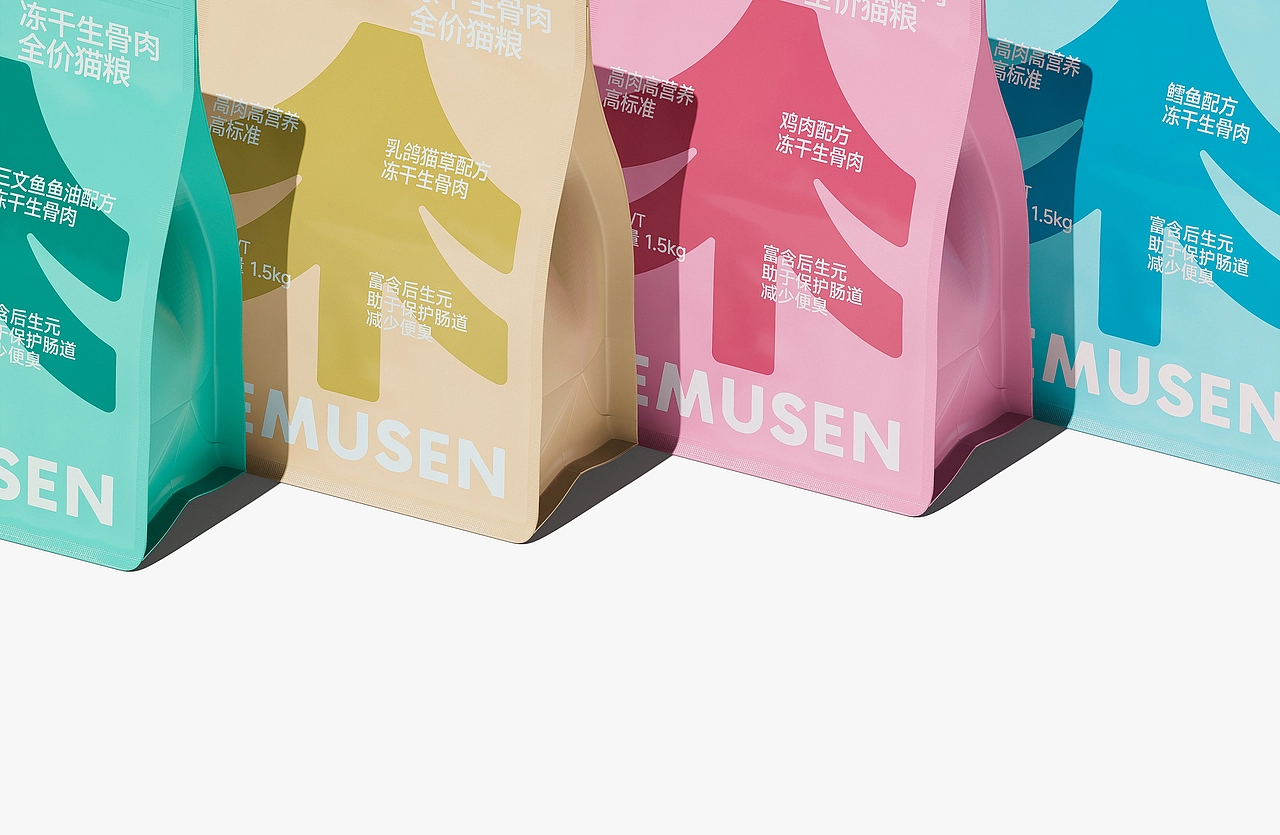 狸木森品牌全案设计｜宠物品牌｜宠物包装