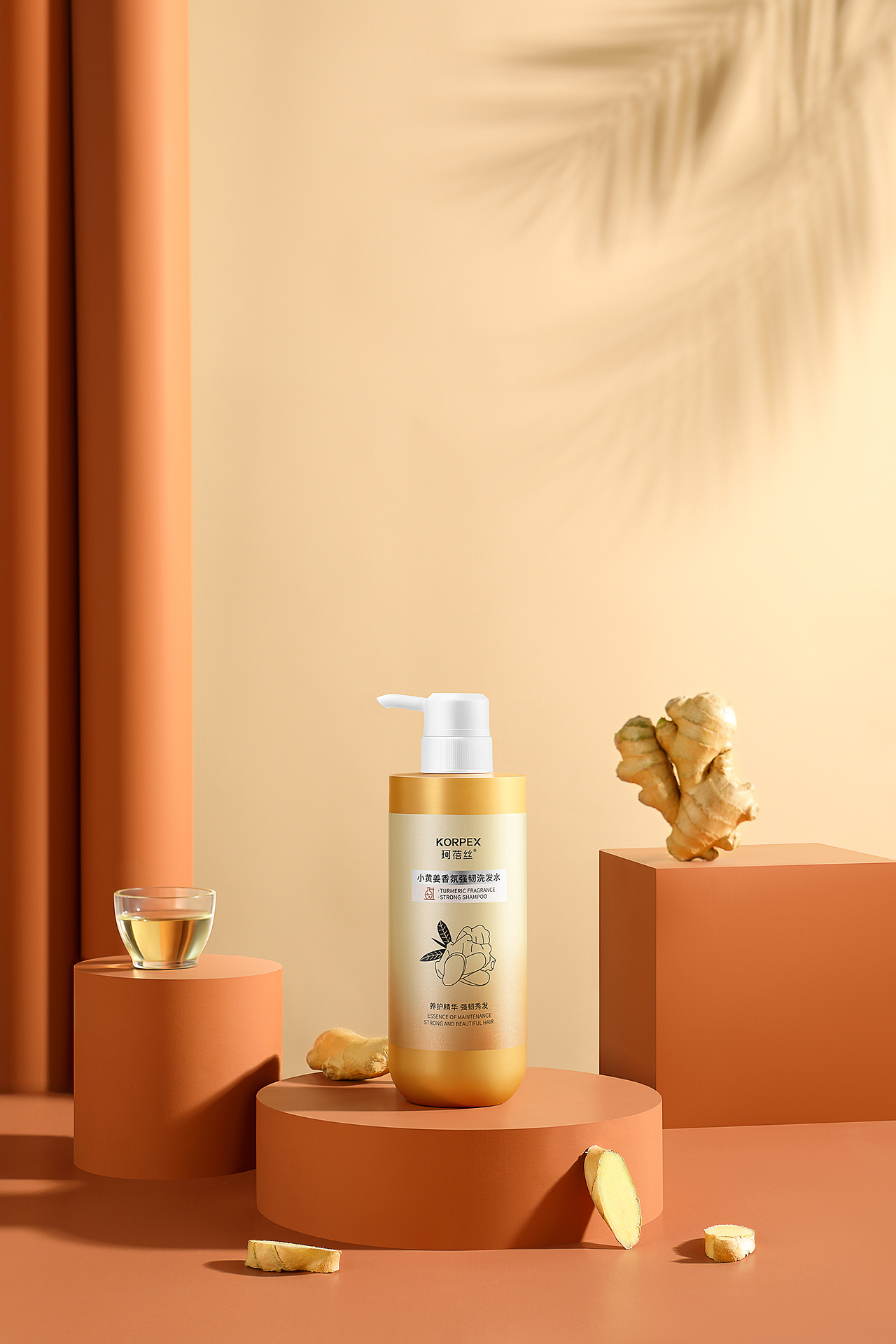 洗护产品 拍摄 修图