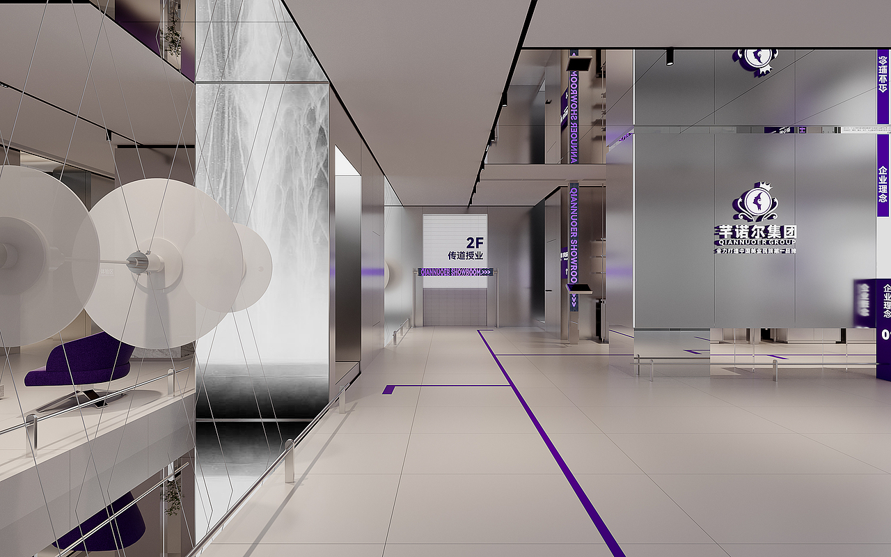 芊諾爾企業(yè)展廳設(shè)計（圖ZMzM3Mjc3MjQw） - 商業(yè)空間設(shè)計 - 站酷設(shè)計師設(shè)計師楊俊原創(chuàng)素材 - 站酷ZCOOL