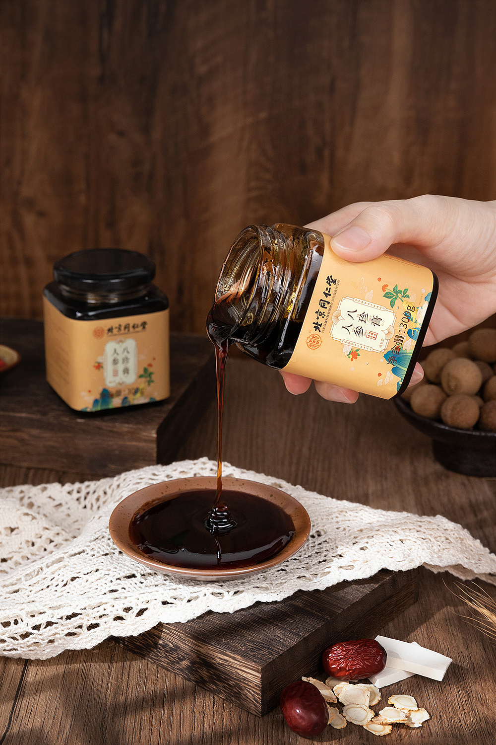 后期修图 | 人参八珍膏