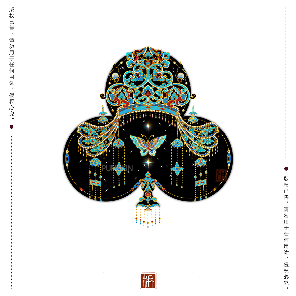 2022作品合集｜复古纹样插画系列（图ZMzMwNDczOTE2） - 商业插画 - 站酷设计师方楠Pumpkin原创素材 - 站酷ZCOOL