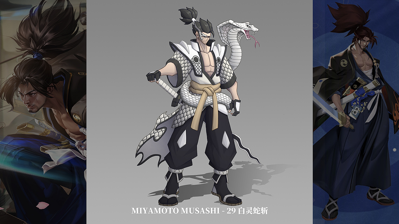 【王者荣耀宫本武藏】20款皮肤