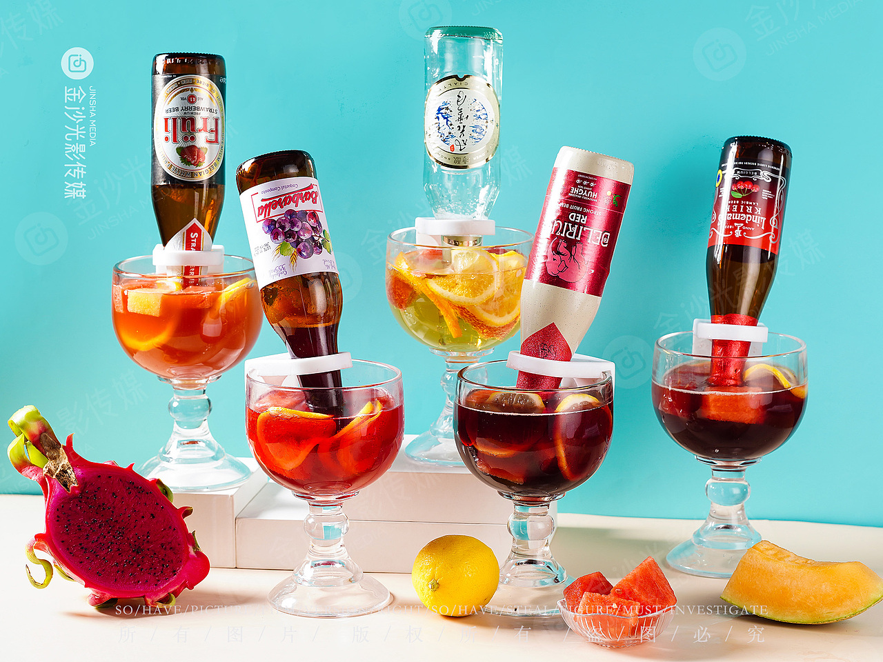 啤酒、果酒、果汁、夏日饮品