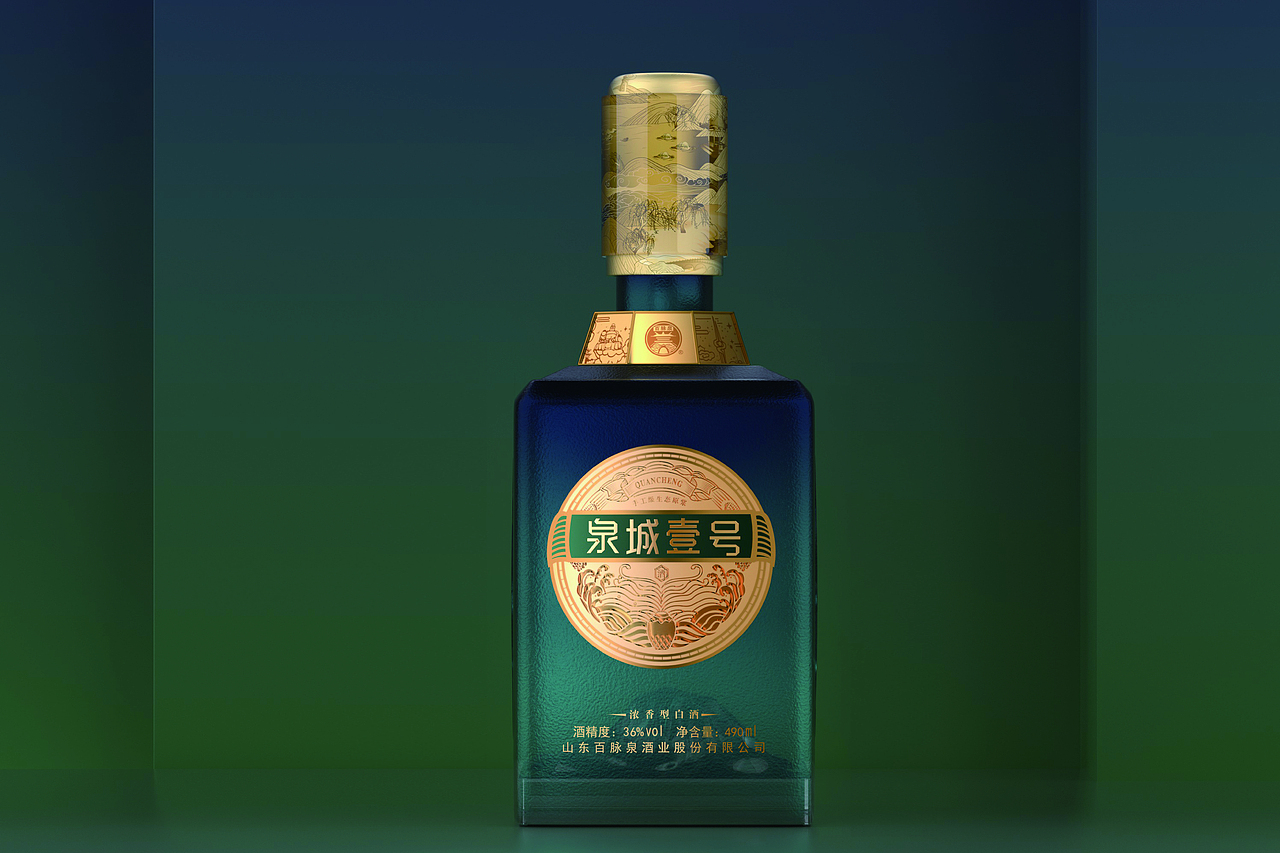 高端酒包装-泉城壹号（图ZMzEwMzI2NzA4） - 包装 - 站酷设计师卷阿原创素材 - 站酷ZCOOL
