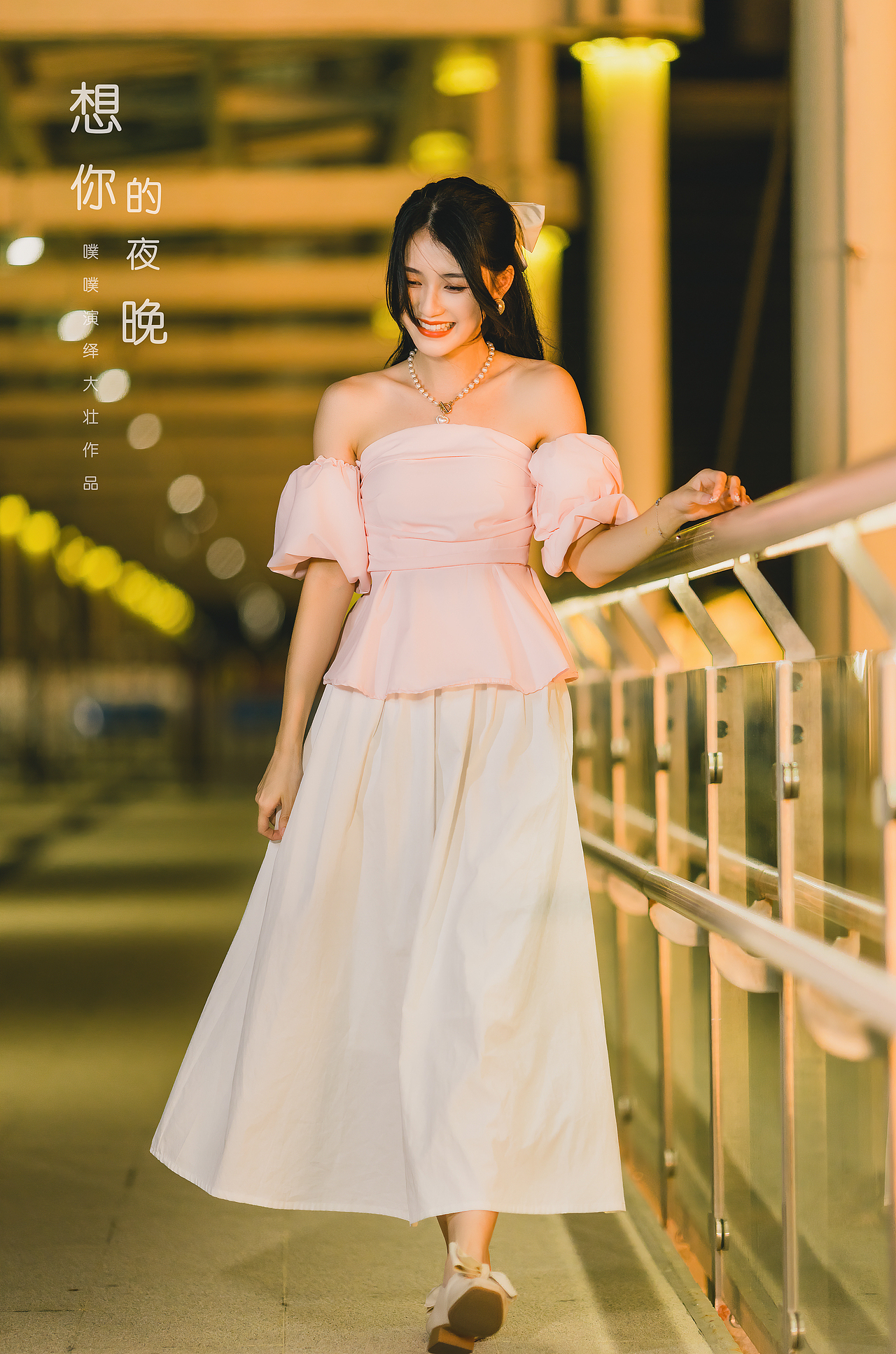 想你的夜晚（图ZMzE0MTIzOTM2） - 人像摄影 - 站酷设计师大壮摄影师原创素材 - 站酷ZCOOL