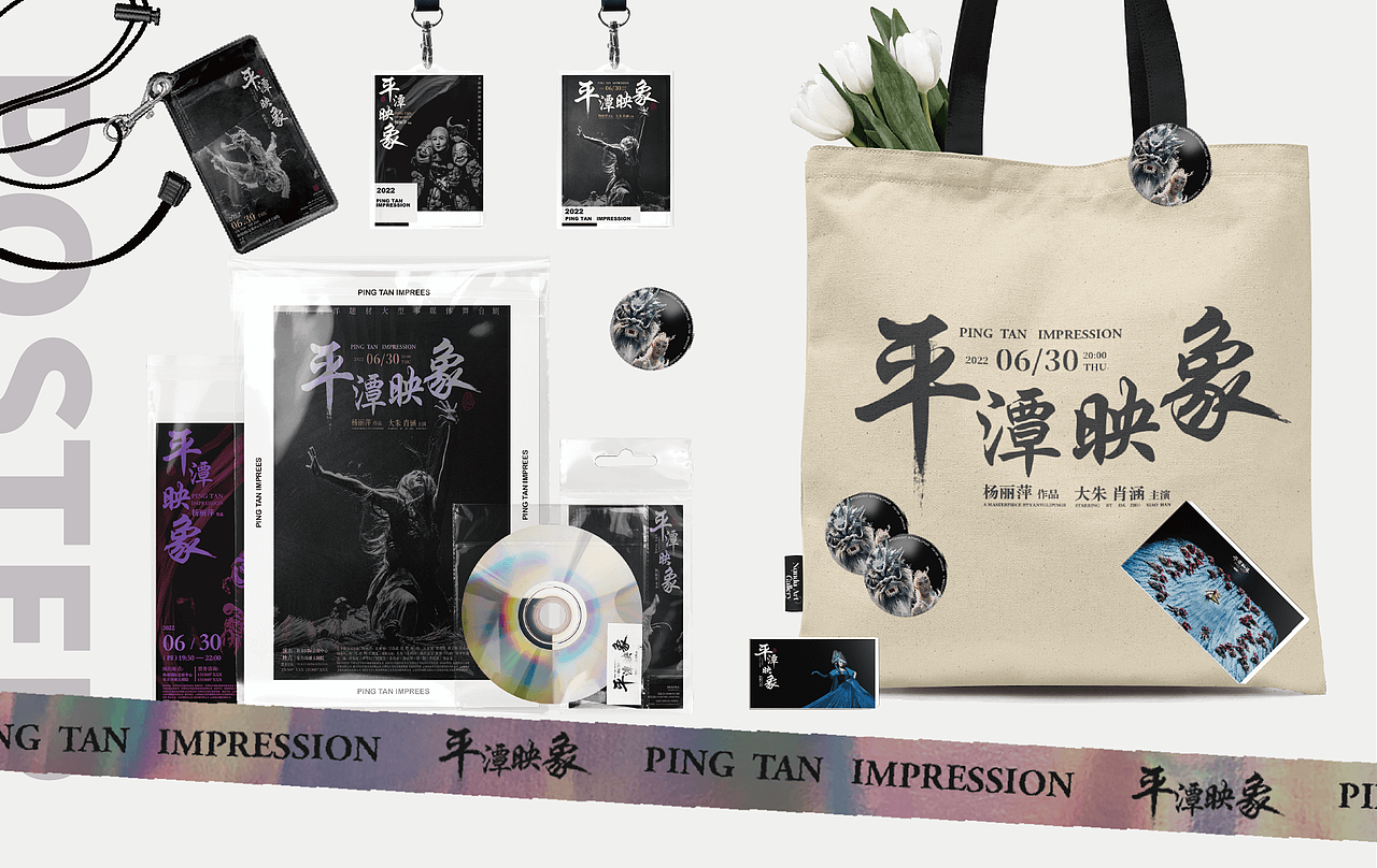 王小气 | 2022作品集（图ZMzIwMTIxMTAw） - 商业插画 - 站酷设计师王小气啊原创素材 - 站酷ZCOOL