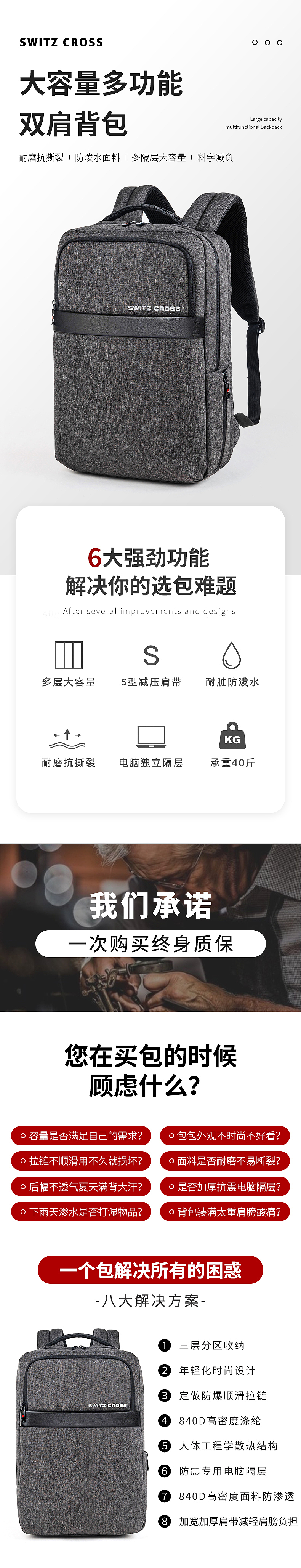 2022作品集（图ZMzE3OTQ5NzAw） - 其他平面 - 站酷设计师qqqqqqp原创素材 - 站酷ZCOOL