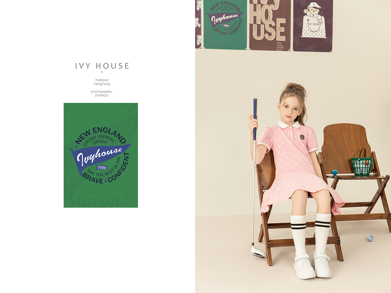 童装拍摄|棚拍日记（图ZMzY5MzQ2Nzky） - 人像摄影 - 站酷设计师丶心五口原创素材 - 站酷ZCOOL