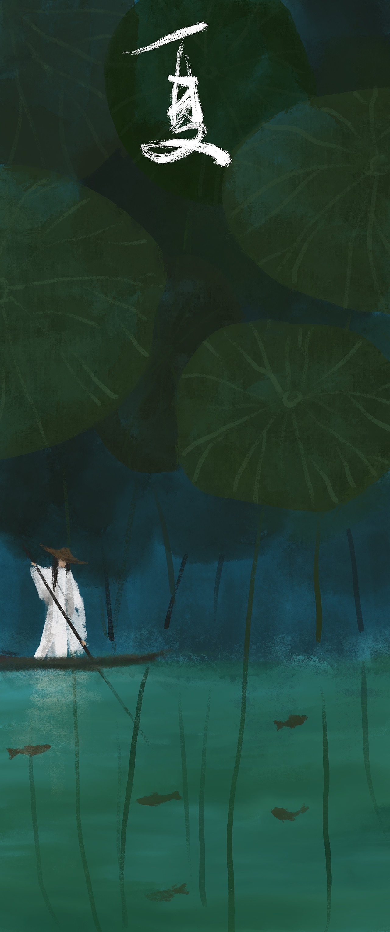 夏天-procreate 练习（图ZMzA2MjY2MjYw） - 创作习作 - 站酷设计师ggfreed原创素材 - 站酷ZCOOL