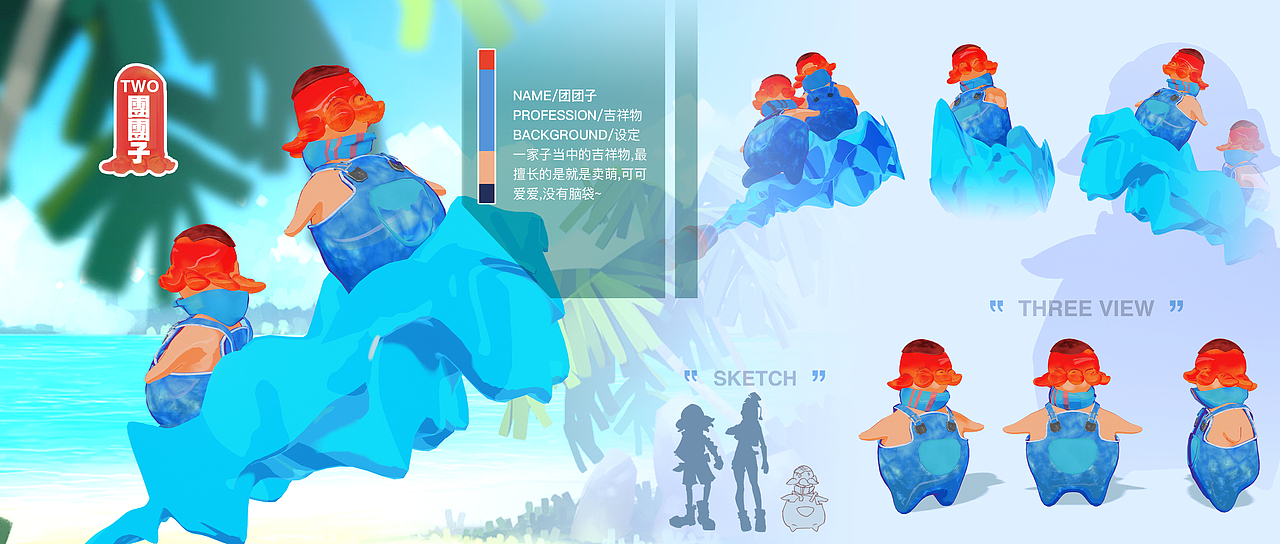章魚與夏天（圖ZMzA5NzE4OTg0） - 人物/生物 - 站酷設(shè)計師Urrrrrrem原創(chuàng)素材 - 站酷ZCOOL