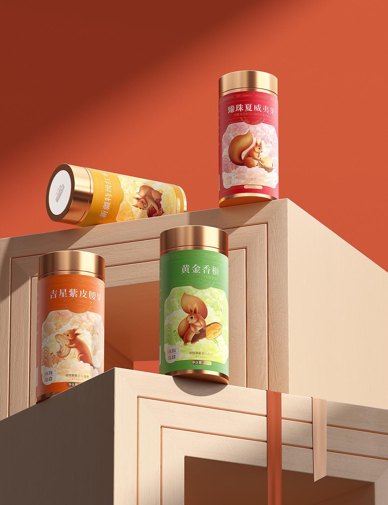 三只松鼠X古戈品牌|寻遍山海 探索奇珍（图ZMzY5MjM2NTky） - 包装 - 站酷设计师古戈品牌咨询原创素材 - 站酷ZCOOL