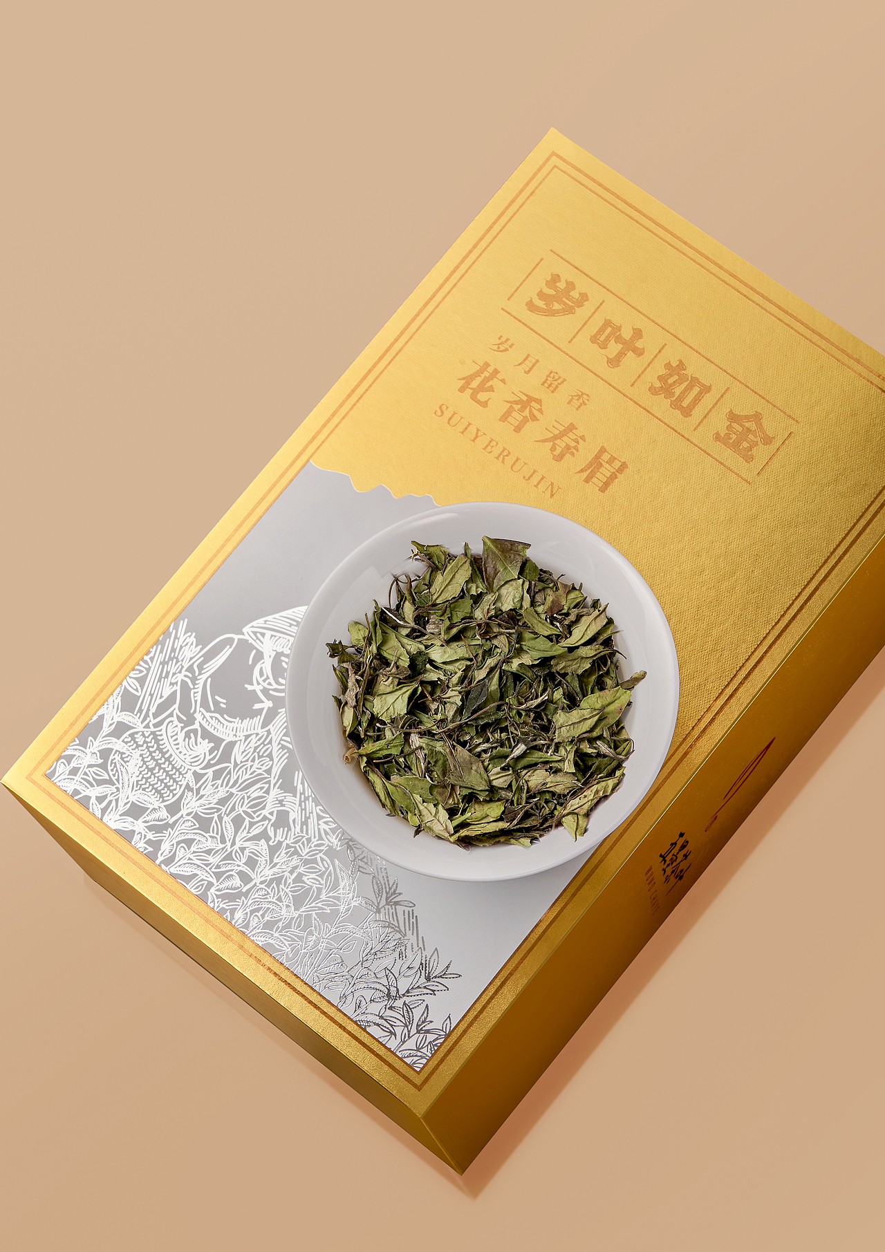 茶福鼎白茶,五墨茶业（图ZMzQ1MTIyNzQ0） - 产品摄影 - 站酷设计师飞鱼摄影原创素材 - 站酷ZCOOL