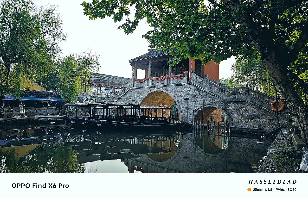 OPPO Find x6 pro拍摄安昌古镇