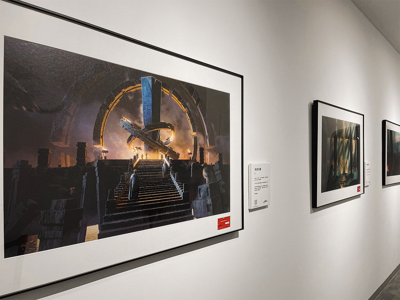 欢迎来到我的概念艺术个展“异度旅途”！（图ZMzM4MzE2NTAw） - 展陈设计 - 站酷设计师Cloud2046原创素材 - 站酷ZCOOL