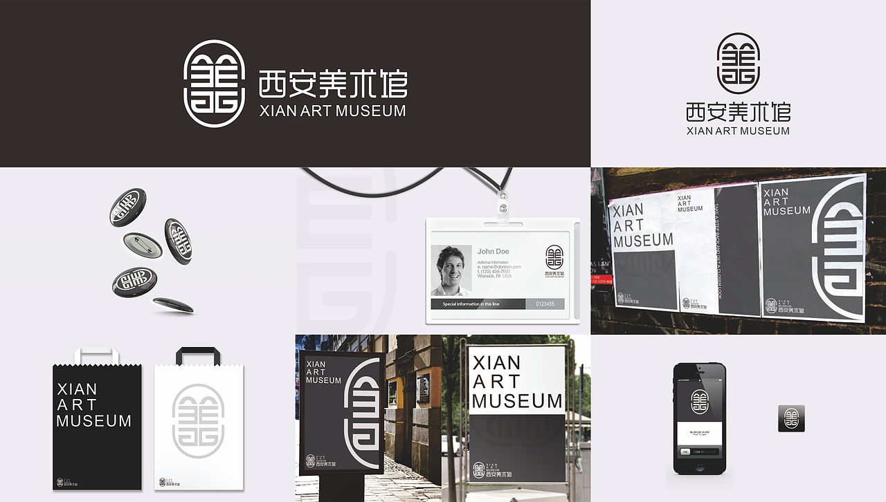 作品合集标志、LOGO、VI、快消品、食品、饮料、茶叶（图ZMzUxODkwMjg0） - 包装 - 站酷设计师阿郎君原创素材 - 站酷ZCOOL