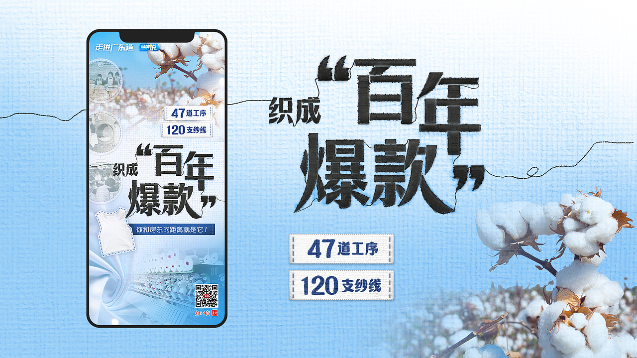 2023年平面设计作品集（图ZMzYwMDI1MTE2） - 其他平面 - 站酷设计师YUKO酱呀_原创素材 - 站酷ZCOOL