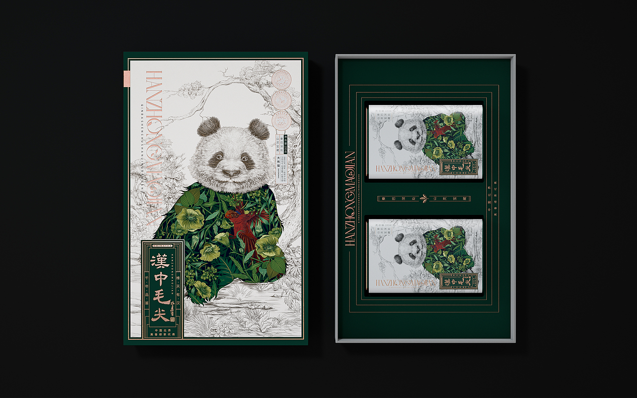 汉中市政府✖古戈 | 从地域文化构建品牌记忆(图ZMzAzNzI5NDg0) - 包装 - 站酷设计师古戈品牌咨询原创素材 - 站酷ZCOOL
