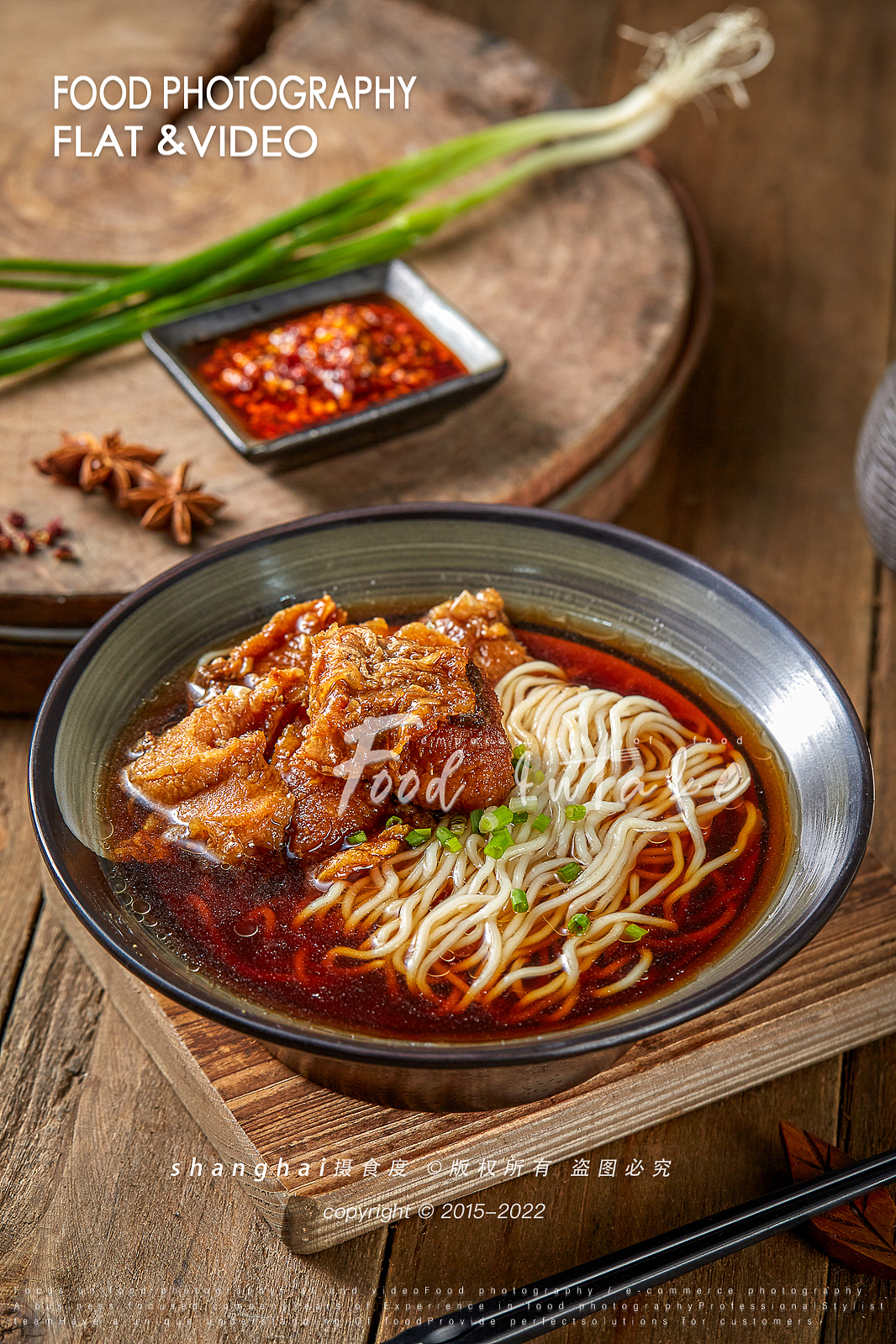 美食摄影 | 面条合集 ✖ 上海摄食度（图ZMzEyNTc1MzY4） - 美食摄影 - 站酷设计师上海摄食度美食原创素材 - 站酷ZCOOL