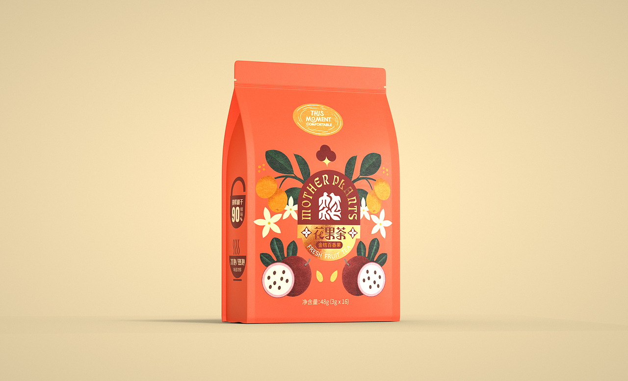 花果茶包装设计