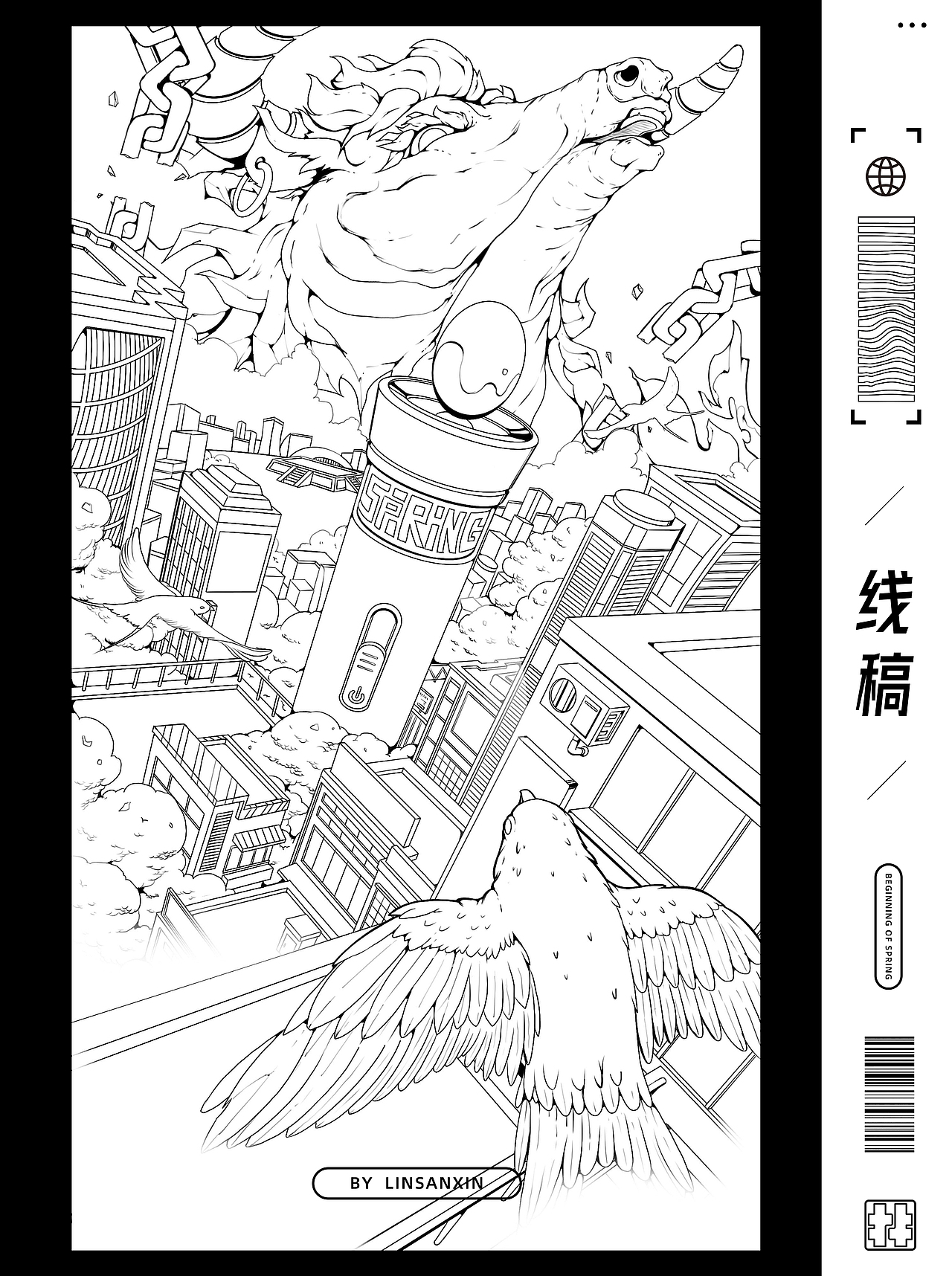 二十四节气插画-春季篇集合