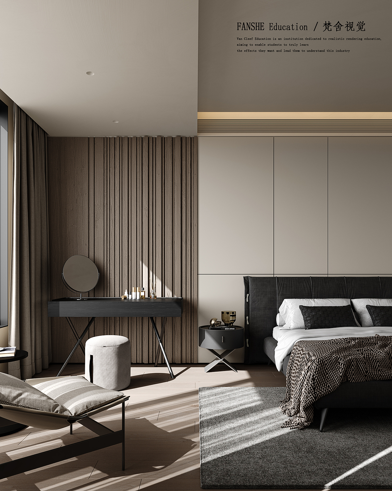 梵舍视觉-奶油意式极简