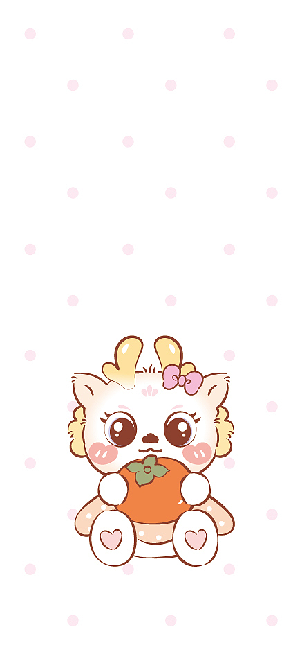 蜜糖龙生肖卡通形象插画手机壳壁纸插画设计原创绘画