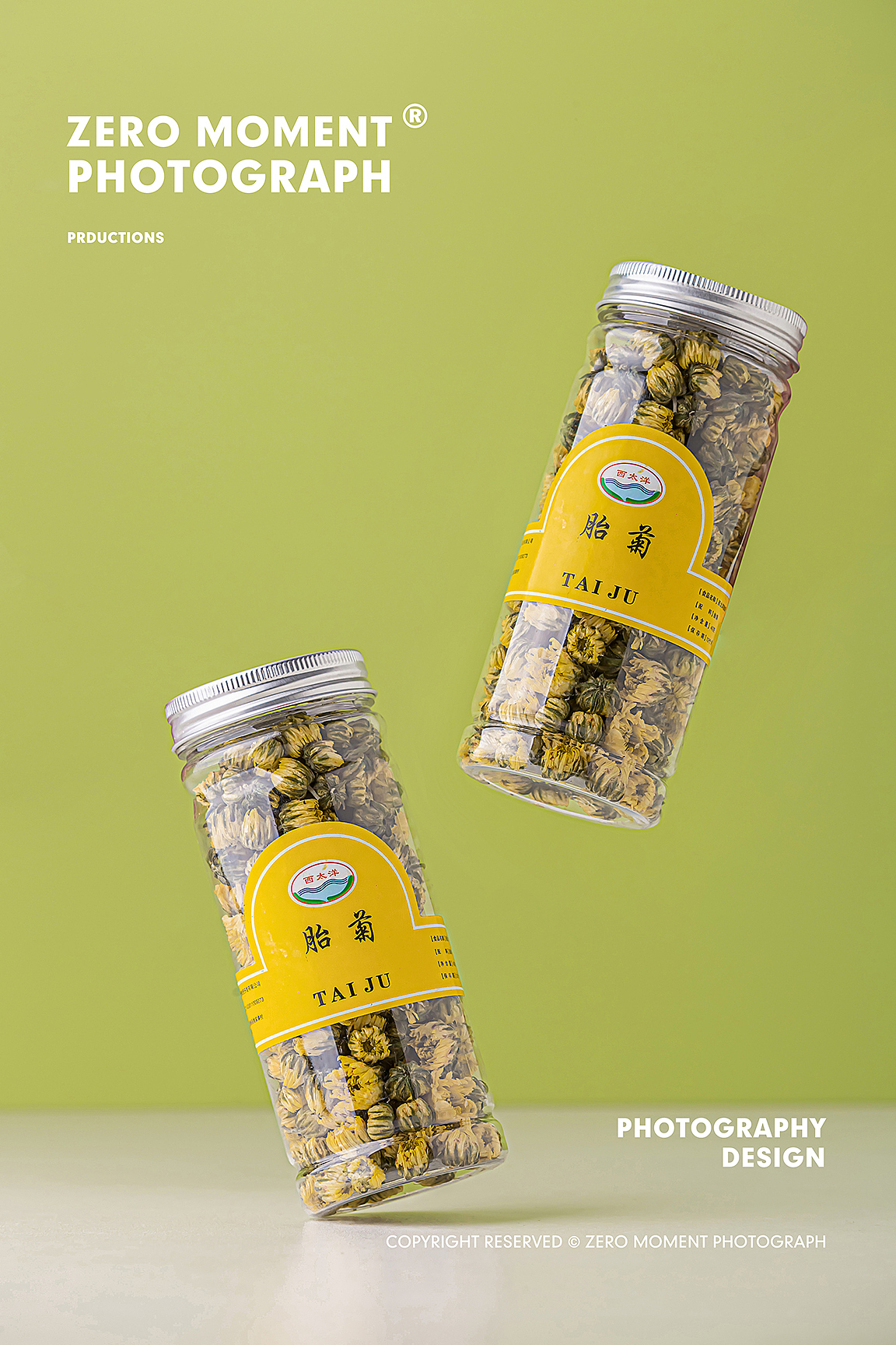 电商静物摄影 | 胎菊拍摄（图ZMzY5NjEyMzE2） - 产品摄影 - 站酷设计师ZEROMOMENT原创素材 - 站酷ZCOOL