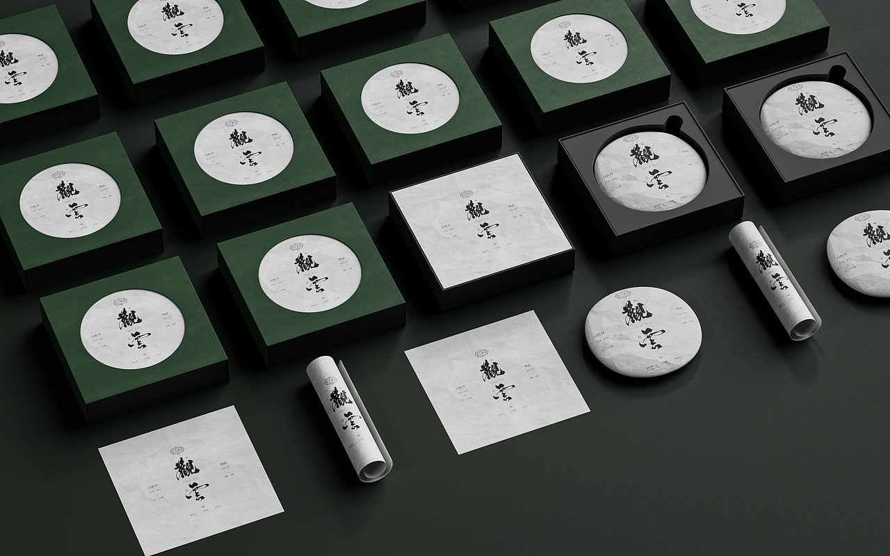 宫三茶室观云系列包装（图ZMzM4NTIyMzQw） - 品牌 - 站酷设计师毫克原创素材 - 站酷ZCOOL