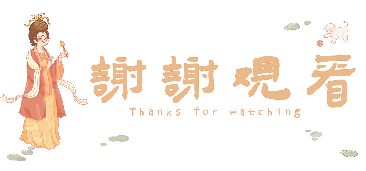 宫廷生活 | 美妆&宫廷生活