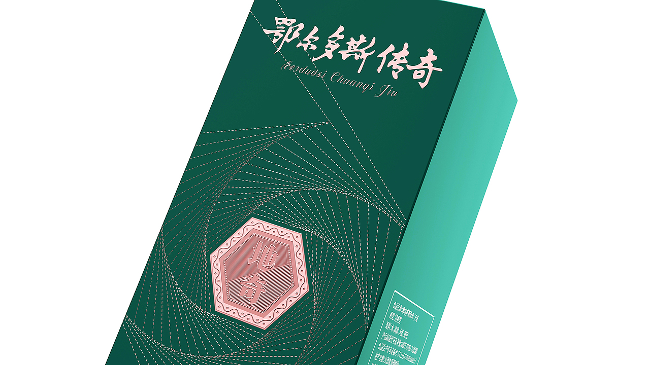 ..（图ZMzQ5OTQ3ODc2） - 包装 - 站酷设计师徐了二正原创素材 - 站酷ZCOOL