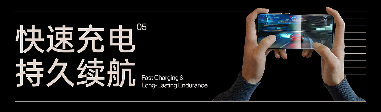 时间的刻度|一加 12 手机广告短片