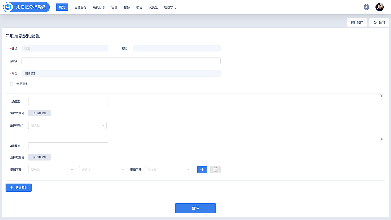 2022秒云日志（图ZMzM0NDU4NTgw） - 软件界面 - 站酷设计师viclorr原创素材 - 站酷ZCOOL