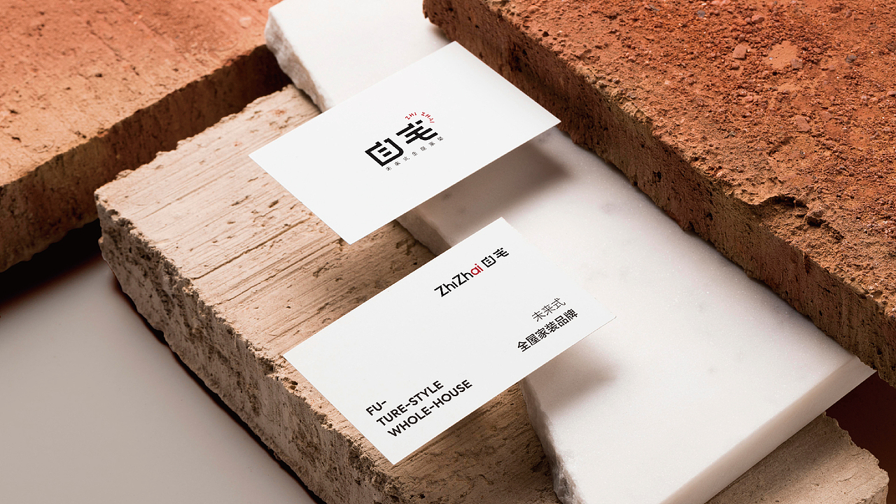 vi自宅-2（图ZMzQwNzE5OTMy） - Logo - 站酷设计师欧根原创素材 - 站酷ZCOOL