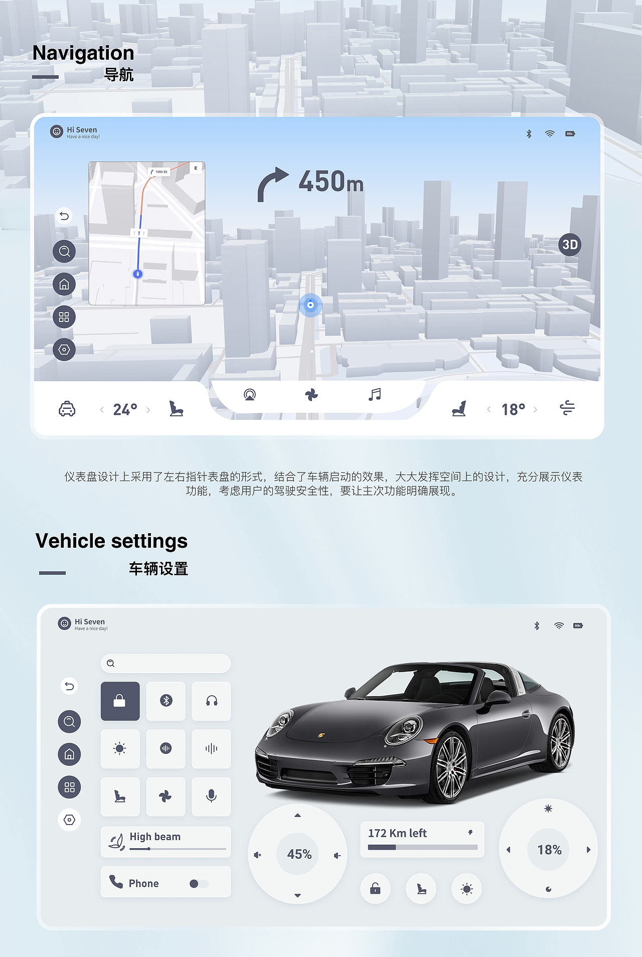 B端作品集（圖ZMzU4NTc5Njcy） - 其他UI - 站酷設(shè)計師彩虹捕夢師原創(chuàng)素材 - 站酷ZCOOL