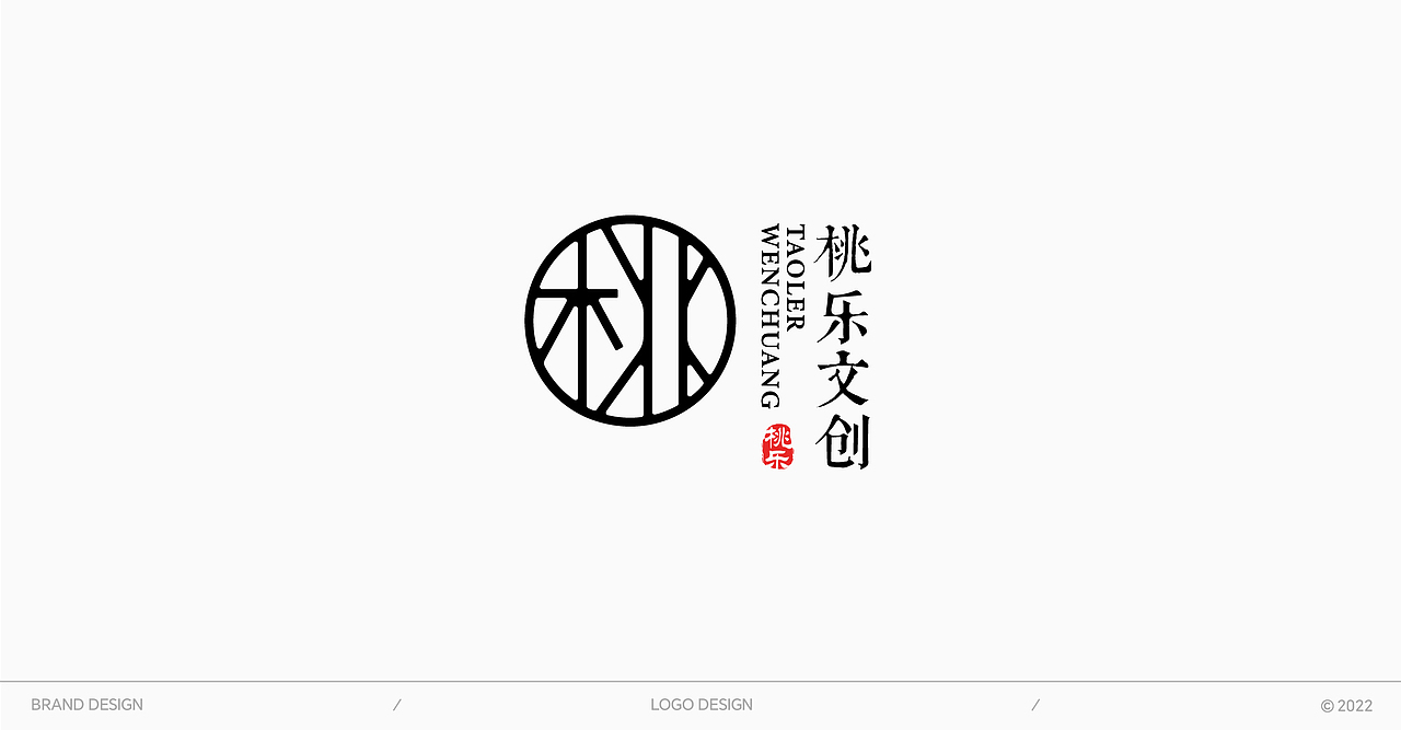 LOGO 合集/ 02（图ZMzI4MzI0ODAw） - Logo - 站酷设计师CHAOSM_Studio原创素材 - 站酷ZCOOL