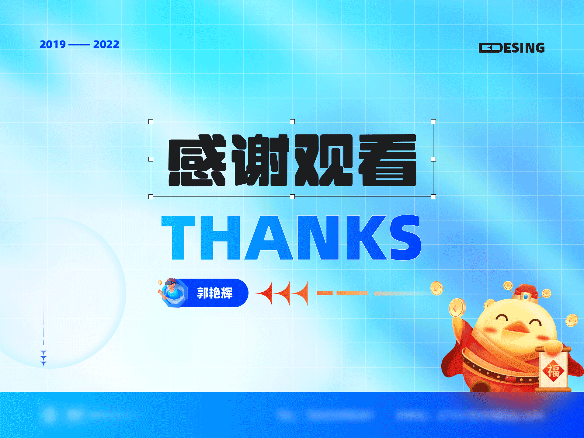 2019-2022作品集整理(图ZMzM1NDQ2NjQ0) - APP界面 - 站酷设计师今天去摘星吗原创素材 - 站酷ZCOOL