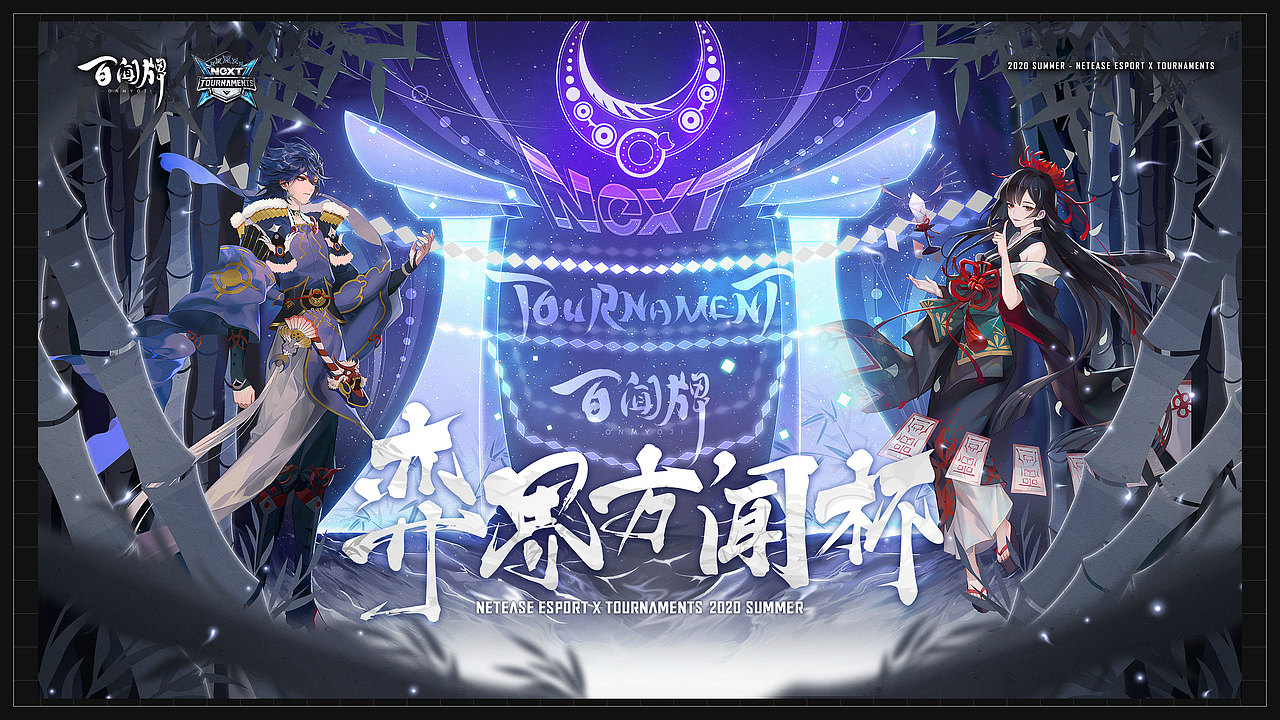 一些工作内容（图ZMzIwODk5NDc2） - 其他平面 - 站酷设计师咩啊咩咩咩啊原创素材 - 站酷ZCOOL