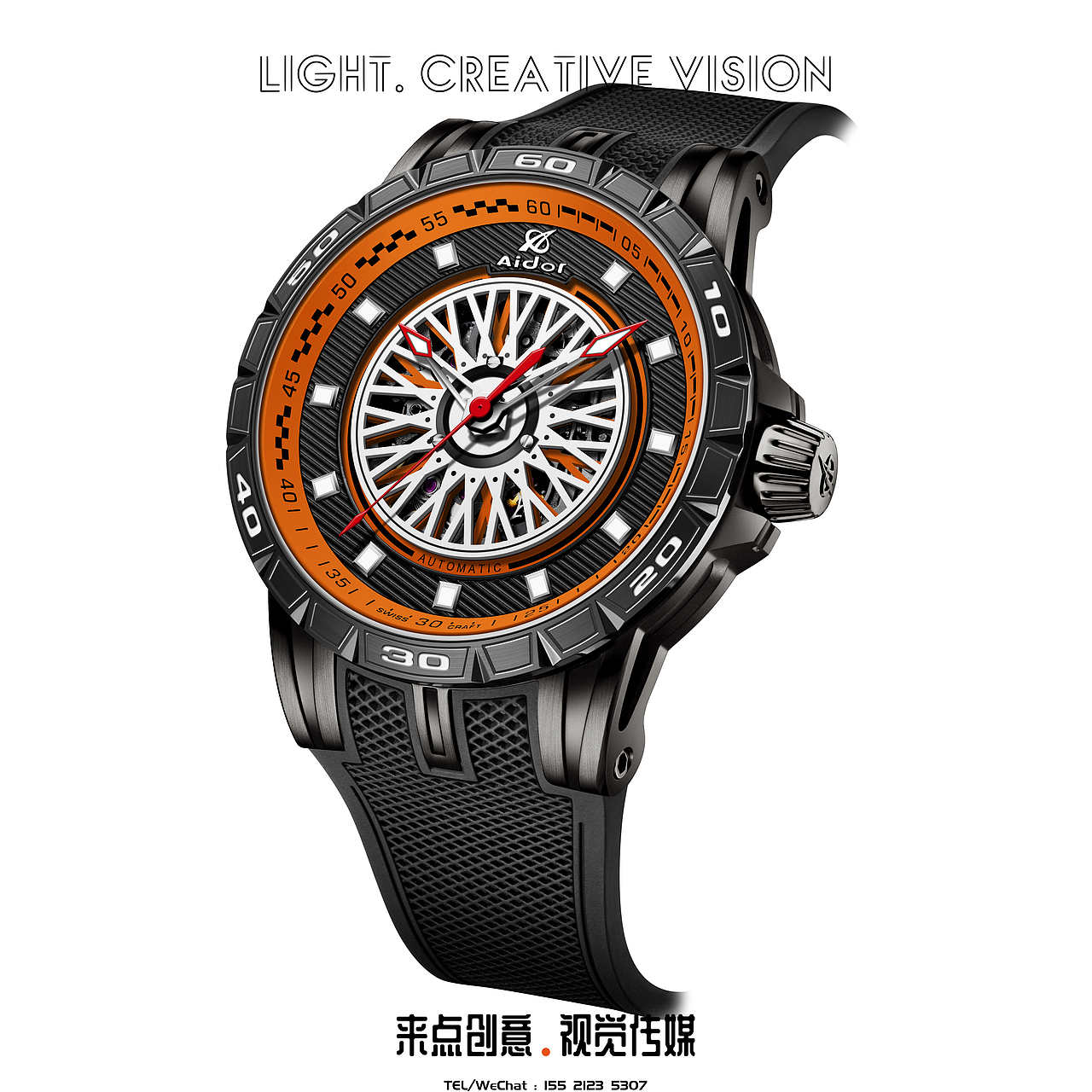 #手表拍摄#手表摄影#