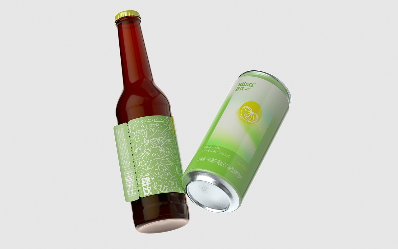 【肆饮SiinG】-无醇啤酒 包装设计 品牌设计 VI（图ZMzEzMjIxODQ4） - 品牌 - 站酷设计师设计师林Darien原创素材 - 站酷ZCOOL