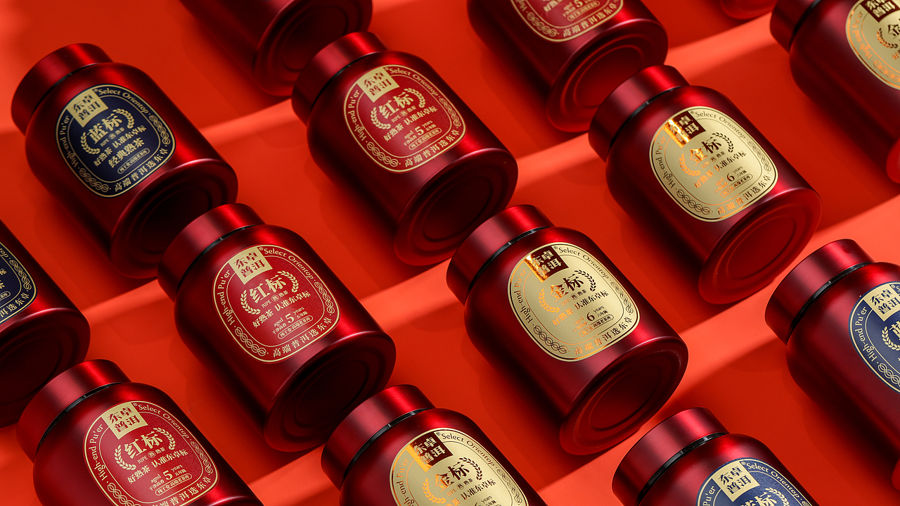 年份茶拍摄金属产品拍摄