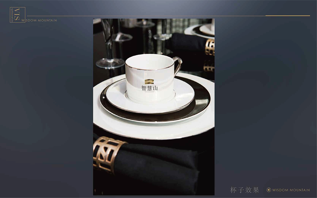 北京智慧山公寓项目VI（图ZMzQwMzgzMTA0） - 海报 - 站酷设计师翻身左卫门原创素材 - 站酷ZCOOL
