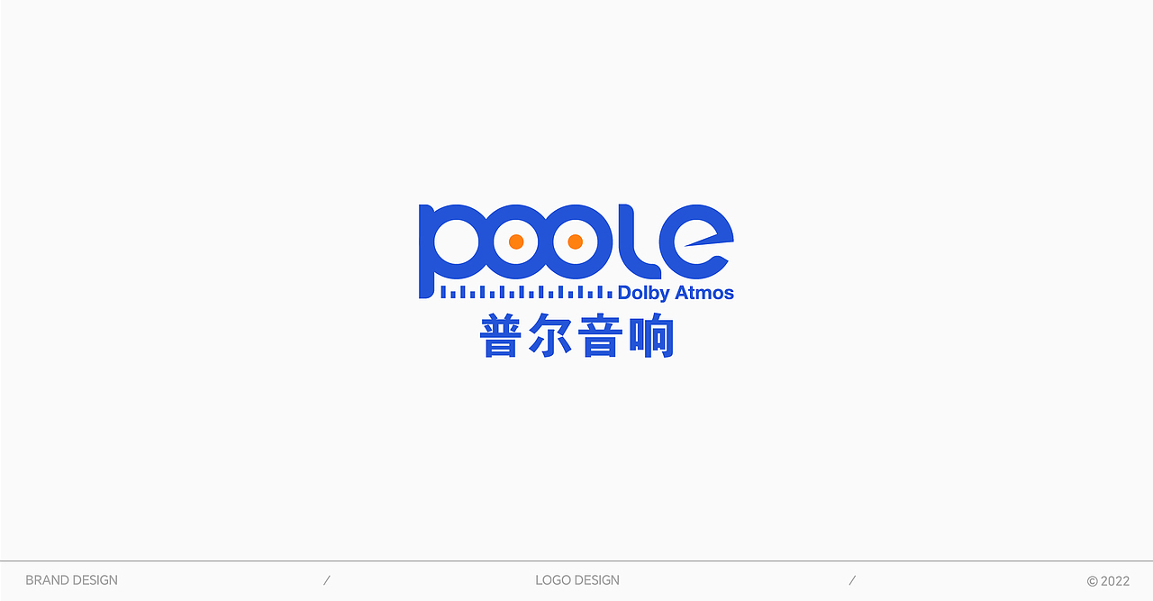 LOGO 合集/ 02