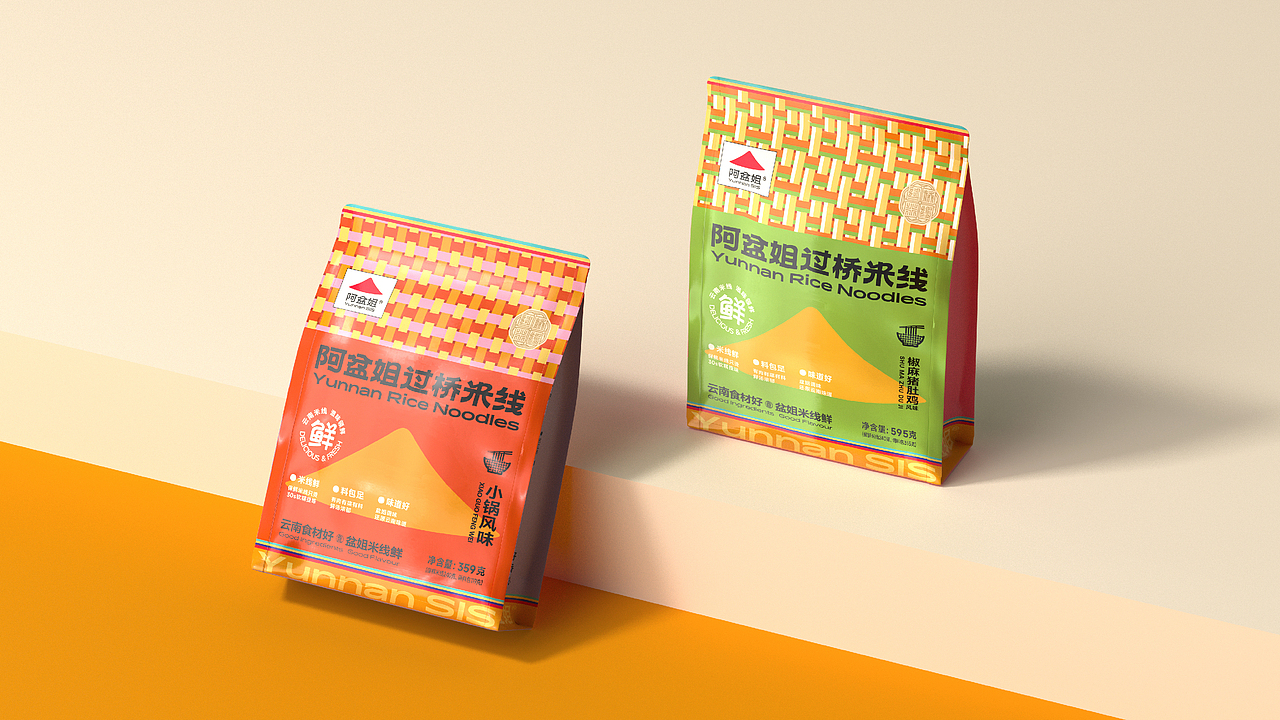 阿盆姐® x 無非®|助力千万级美食博主孵化全新品牌(图ZMzYwNzQ4NTA4) - 品牌 - 站酷设计师無非Brand原创素材 - 站酷ZCOOL