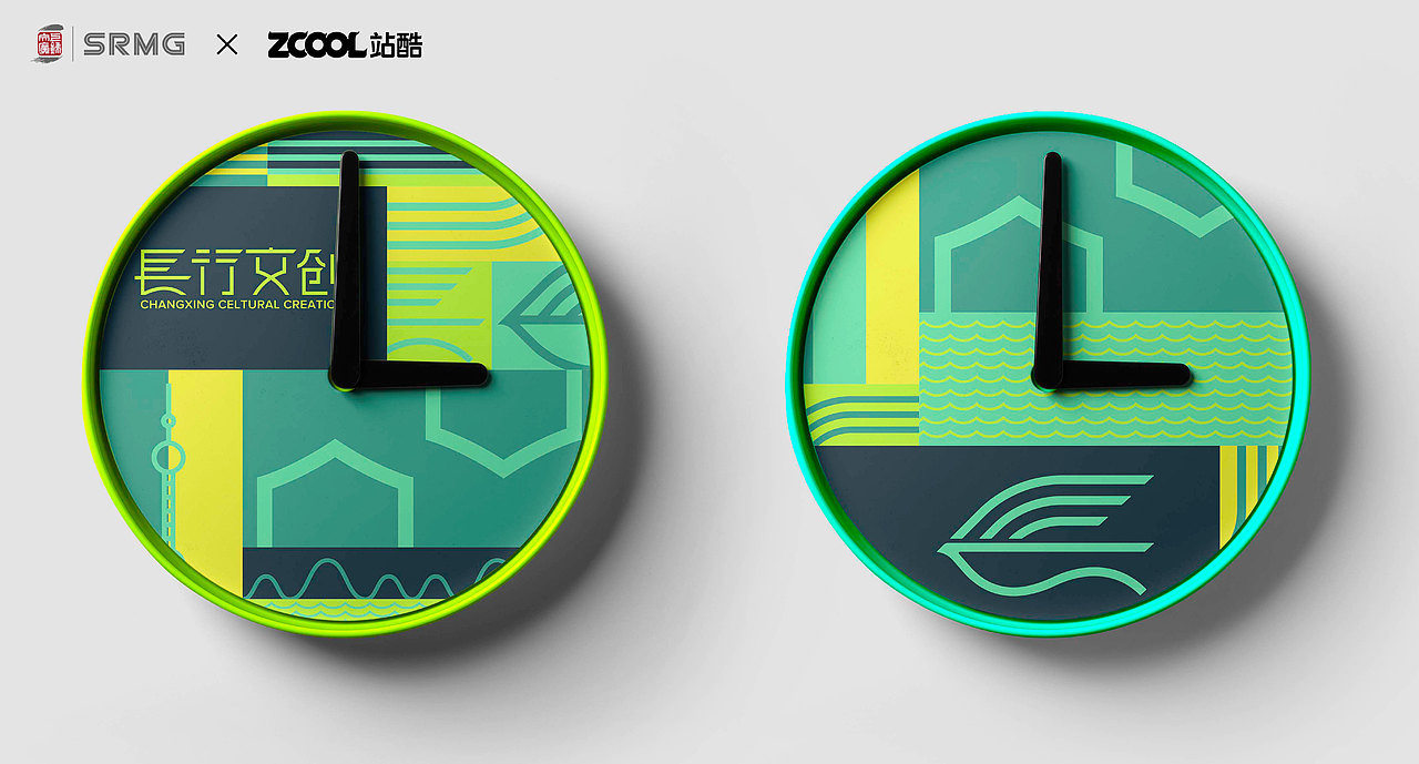 长三角铁路文创品牌命名及logo设计