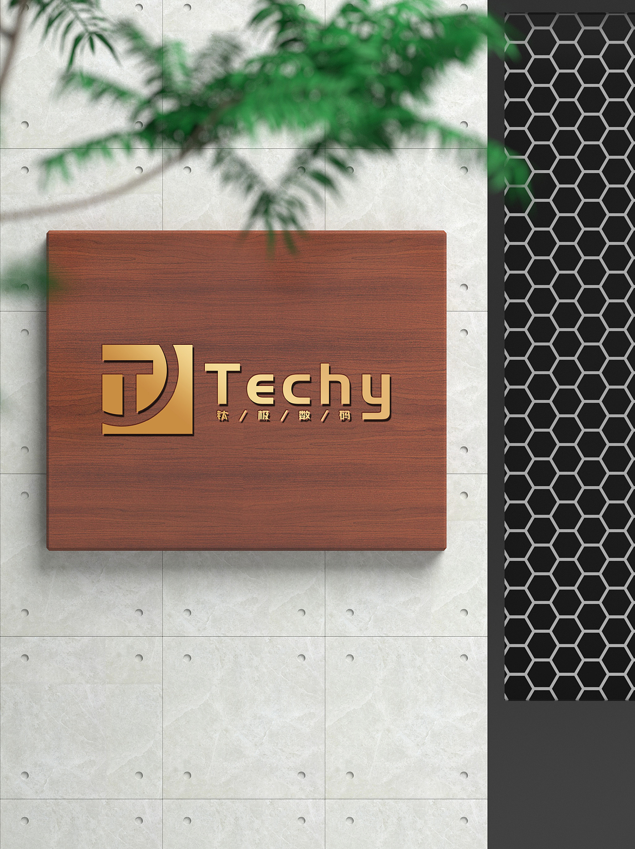 LOGO 数码科技类领域 数码产品直播带货 品牌推广 logo（图ZMzUxNzY4MzA0） - Logo - 站酷设计师未来之王原创素材 - 站酷ZCOOL